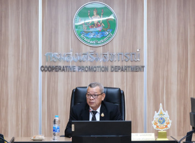 การประชุมหารือแนวทางการแก้ไขปัญหาพื้นที่ 13 นิคมสหกรณ์ 14 ... พารามิเตอร์รูปภาพ 16