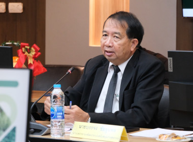 การประชุมหารือแนวทางการแก้ไขปัญหาพื้นที่ 13 นิคมสหกรณ์ 14 ... พารามิเตอร์รูปภาพ 23