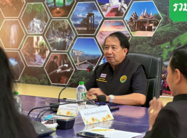 ผู้อำนวยการกองพัฒนาระบบสนับสนุนการสหกรณ์ ... พารามิเตอร์รูปภาพ 1