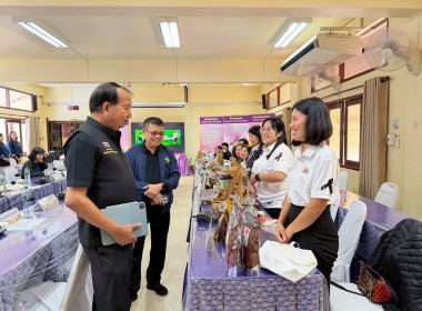 ผู้อำนวยการกองพัฒนาระบบสนับสนุนการสหกรณ์ ... พารามิเตอร์รูปภาพ 6