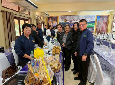 ผู้อำนวยการกองพัฒนาระบบสนับสนุนการสหกรณ์ ... พารามิเตอร์รูปภาพ 7