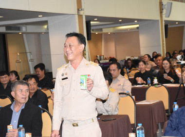 พิธีเปิดโครงการอบรมเชิงปฏิบัติการพัฒนาศักยภาพในการขับเคลื่อนการแก้ไขปัญหาหนี้ของสมาชิกสหกรณ์ฯ ... พารามิเตอร์รูปภาพ 8