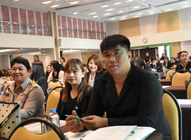 พิธีเปิดโครงการอบรมเชิงปฏิบัติการพัฒนาศักยภาพในการขับเคลื่อนการแก้ไขปัญหาหนี้ของสมาชิกสหกรณ์ฯ ... พารามิเตอร์รูปภาพ 4