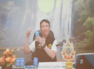 พิธีเปิดโครงการอบรมเชิงปฏิบัติการพัฒนาศักยภาพในการขับเคลื่อนการแก้ไขปัญหาหนี้ของสมาชิกสหกรณ์ฯ ... พารามิเตอร์รูปภาพ 7