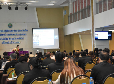 พิธีเปิดโครงการอบรมเชิงปฏิบัติการพัฒนาศักยภาพในการขับเคลื่อนการแก้ไขปัญหาหนี้ของสมาชิกสหกรณ์ฯ ... พารามิเตอร์รูปภาพ 12