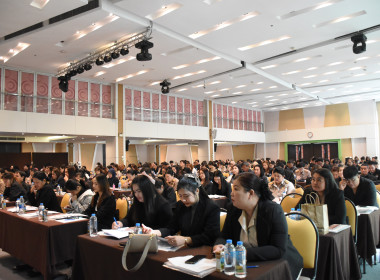 พิธีเปิดโครงการอบรมเชิงปฏิบัติการพัฒนาศักยภาพในการขับเคลื่อนการแก้ไขปัญหาหนี้ของสมาชิกสหกรณ์ฯ ... พารามิเตอร์รูปภาพ 13