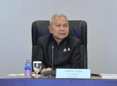 ผอ. ... พารามิเตอร์รูปภาพ 1