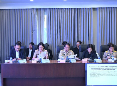 ผอ. ... พารามิเตอร์รูปภาพ 4