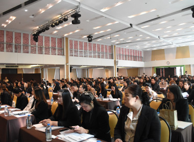 ผอ.กพน. ร่วมบรรยาย หัวข้อ ... พารามิเตอร์รูปภาพ 4