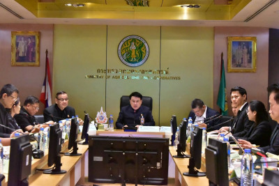 การประชุมคณะกรรมการแก้ไขปัญหาของสมัชชาคนจน ครั้งที่ 1/2568 ... พารามิเตอร์รูปภาพ 1