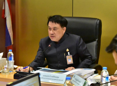 การประชุมคณะกรรมการแก้ไขปัญหาของสมัชชาคนจน ครั้งที่ 1/2568 ... พารามิเตอร์รูปภาพ 1