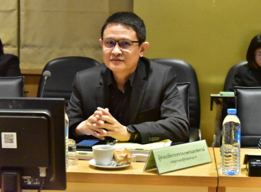 การประชุมคณะกรรมการแก้ไขปัญหาของสมัชชาคนจน ครั้งที่ 1/2568 ... พารามิเตอร์รูปภาพ 7