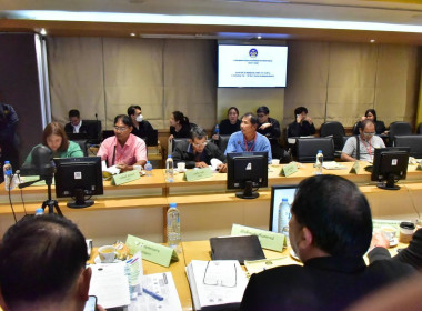 การประชุมคณะกรรมการแก้ไขปัญหาของสมัชชาคนจน ครั้งที่ 1/2568 ... พารามิเตอร์รูปภาพ 8