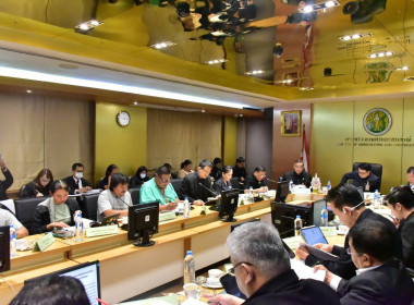 การประชุมคณะกรรมการแก้ไขปัญหาของสมัชชาคนจน ครั้งที่ 1/2568 ... พารามิเตอร์รูปภาพ 10