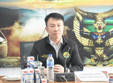 พิธีเปิดโครงการถ่ายทอดความรู้บุคลากรในการจัดทำแผนธุรกิจสหกรณ์ พร้อมบรรยายพิเศษ ผ่านระบบการประชุมออนไลน์ ... พารามิเตอร์รูปภาพ 1