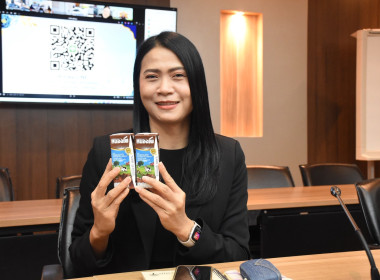 พิธีเปิดโครงการถ่ายทอดความรู้บุคลากรในการจัดทำแผนธุรกิจสหกรณ์ พร้อมบรรยายพิเศษ ผ่านระบบการประชุมออนไลน์ ... พารามิเตอร์รูปภาพ 13