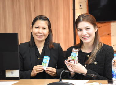 พิธีเปิดโครงการถ่ายทอดความรู้บุคลากรในการจัดทำแผนธุรกิจสหกรณ์ พร้อมบรรยายพิเศษ ผ่านระบบการประชุมออนไลน์ ... พารามิเตอร์รูปภาพ 14