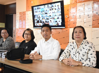 พิธีเปิดโครงการถ่ายทอดความรู้บุคลากรในการจัดทำแผนธุรกิจสหกรณ์ พร้อมบรรยายพิเศษ ผ่านระบบการประชุมออนไลน์ ... พารามิเตอร์รูปภาพ 18