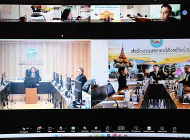 พิธีเปิดโครงการถ่ายทอดความรู้บุคลากรในการจัดทำแผนธุรกิจสหกรณ์ พร้อมบรรยายพิเศษ ผ่านระบบการประชุมออนไลน์ ... พารามิเตอร์รูปภาพ 22