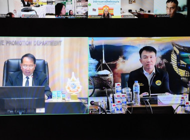 พิธีเปิดโครงการถ่ายทอดความรู้บุคลากรในการจัดทำแผนธุรกิจสหกรณ์ พร้อมบรรยายพิเศษ ผ่านระบบการประชุมออนไลน์ ... พารามิเตอร์รูปภาพ 4