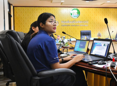 การประชุมคณะทำงานแก้ไขปัญหาหนี้ค้างชำระสหกรณ์การเกษตรเขายายเที่ยง จำกัด ของกรมฯ ครั้งที่ 1/2568 ... พารามิเตอร์รูปภาพ 12