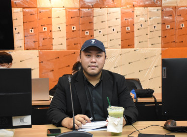 พิธีเปิดประชุมชี้แจงโครงการส่งเสริมและพัฒนาอาชีพเพื่อแก้ไขปัญหาที่ดินทำกินของเกษตรกร ประจำปีงบประมาณ พ.ศ. 2569 ... พารามิเตอร์รูปภาพ 16