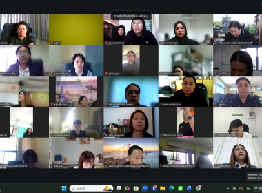 พิธีเปิดประชุมชี้แจงโครงการส่งเสริมและพัฒนาอาชีพเพื่อแก้ไขปัญหาที่ดินทำกินของเกษตรกร ประจำปีงบประมาณ พ.ศ. 2569 ... พารามิเตอร์รูปภาพ 21