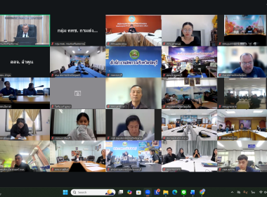 พิธีเปิดประชุมชี้แจงโครงการส่งเสริมและพัฒนาอาชีพเพื่อแก้ไขปัญหาที่ดินทำกินของเกษตรกร ประจำปีงบประมาณ พ.ศ. 2569 ... พารามิเตอร์รูปภาพ 23