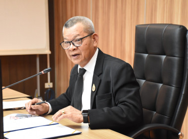 พิธีเปิดประชุมชี้แจงโครงการส่งเสริมและพัฒนาอาชีพเพื่อแก้ไขปัญหาที่ดินทำกินของเกษตรกร ประจำปีงบประมาณ พ.ศ. 2569 ... พารามิเตอร์รูปภาพ 7