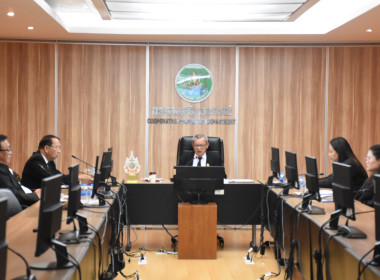 พิธีเปิดประชุมชี้แจงโครงการส่งเสริมและพัฒนาอาชีพเพื่อแก้ไขปัญหาที่ดินทำกินของเกษตรกร ประจำปีงบประมาณ พ.ศ. 2569 ... พารามิเตอร์รูปภาพ 9