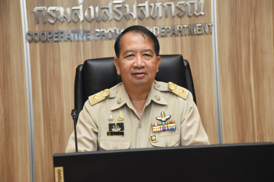 ผอ.กองฯ ... พารามิเตอร์รูปภาพ 1