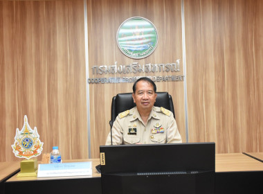 ผอ.กองฯ ... พารามิเตอร์รูปภาพ 2