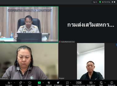 ผอ.กองฯ ... พารามิเตอร์รูปภาพ 23