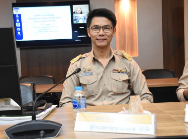 ผอ.กองฯ ... พารามิเตอร์รูปภาพ 4