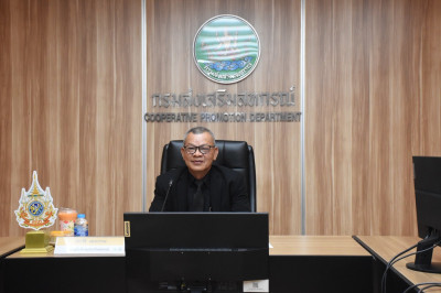 การประชุมคณะอนุกรรมการพิจารณาเงินกู้กองทุนพัฒนาสหกรณ์ ... พารามิเตอร์รูปภาพ 1