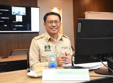 การประชุมคณะอนุกรรมการพิจารณาเงินกู้กองทุนพัฒนาสหกรณ์ ... พารามิเตอร์รูปภาพ 5