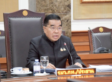 ผอ.กองฯ ... พารามิเตอร์รูปภาพ 2