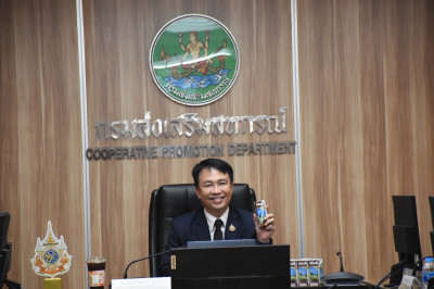 พิธีเปิดโครงการเพิ่มประสิทธิภาพผู้ปฏิบัติงานวิเคราะห์สินเชื่อ กพส. ผ่านระบบ Zoom Meeting ... พารามิเตอร์รูปภาพ 1