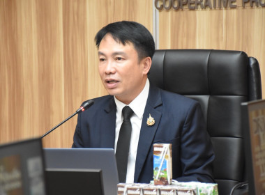 พิธีเปิดโครงการเพิ่มประสิทธิภาพผู้ปฏิบัติงานวิเคราะห์สินเชื่อ กพส. ผ่านระบบ Zoom Meeting ... พารามิเตอร์รูปภาพ 20