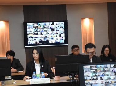 พิธีเปิดโครงการเพิ่มประสิทธิภาพผู้ปฏิบัติงานวิเคราะห์สินเชื่อ กพส. ผ่านระบบ Zoom Meeting ... พารามิเตอร์รูปภาพ 21