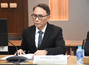 พิธีเปิดโครงการเพิ่มประสิทธิภาพผู้ปฏิบัติงานวิเคราะห์สินเชื่อ กพส. ผ่านระบบ Zoom Meeting ... พารามิเตอร์รูปภาพ 7