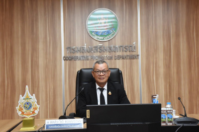 รองอธิบดีกรมส่งเสริมสหกรณ์ ... พารามิเตอร์รูปภาพ 1