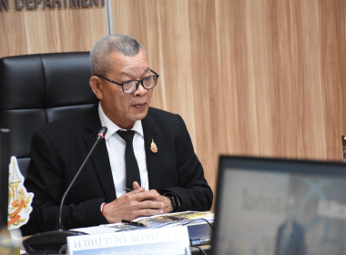 รองอธิบดีกรมส่งเสริมสหกรณ์ ... พารามิเตอร์รูปภาพ 3