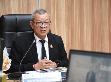 รองอธิบดีกรมส่งเสริมสหกรณ์ ... พารามิเตอร์รูปภาพ 5