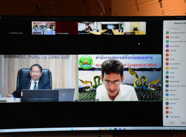 ผอ.กองฯ ... พารามิเตอร์รูปภาพ 19