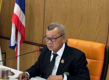 ประชุมคณะกรรมการ ... พารามิเตอร์รูปภาพ 1