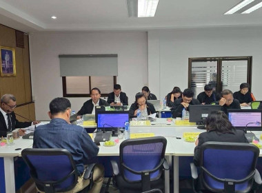 ประชุมคณะกรรมการ ... พารามิเตอร์รูปภาพ 2