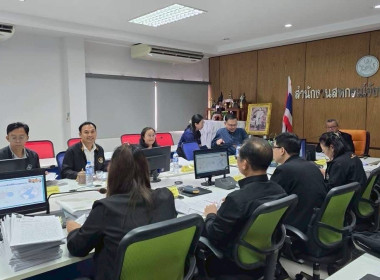 ประชุมคณะกรรมการ ... พารามิเตอร์รูปภาพ 3