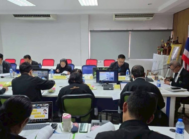 ประชุมคณะกรรมการ ... พารามิเตอร์รูปภาพ 4