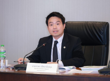 ผอ.กองพัฒนาระบบสนับสนุนการสหกรณ์ ... พารามิเตอร์รูปภาพ 1